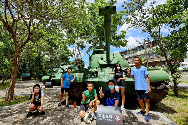 潭雅神綠園道-戰車公園_0
