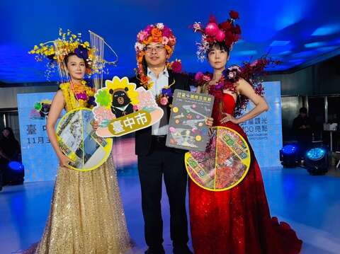 花仙子展示台中國際花毯節及本市觀光亮點-2_0