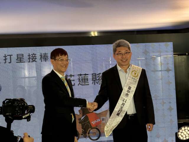 台中市領隊起跑-11月觀光到台中_0