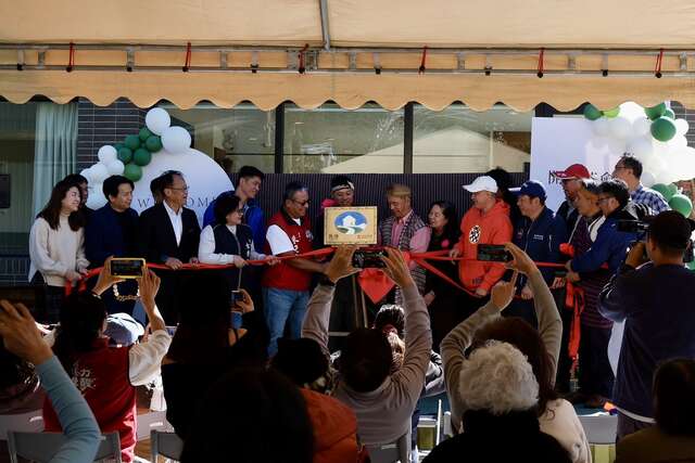 山岚居民宿举办揭牌仪式_0