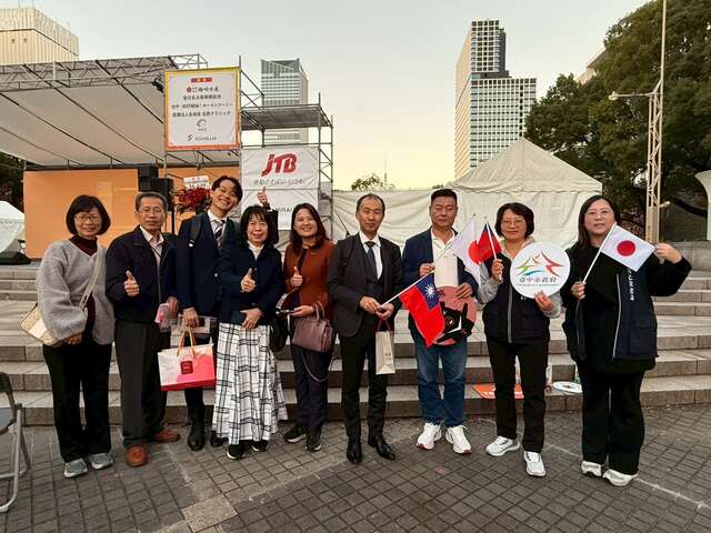 台日官员齐聚名古屋-共同参与台中夜市开幕式