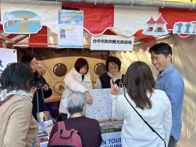 日本民众热情询问台中观光资讯-2