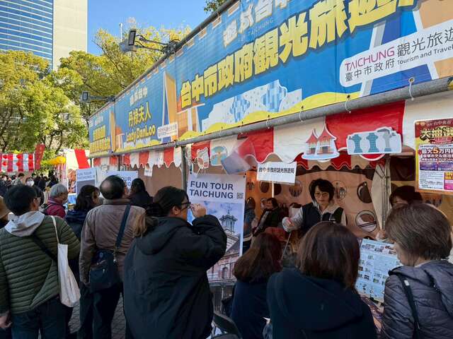 名古屋台中夜市活动现场人潮络绎不绝-2