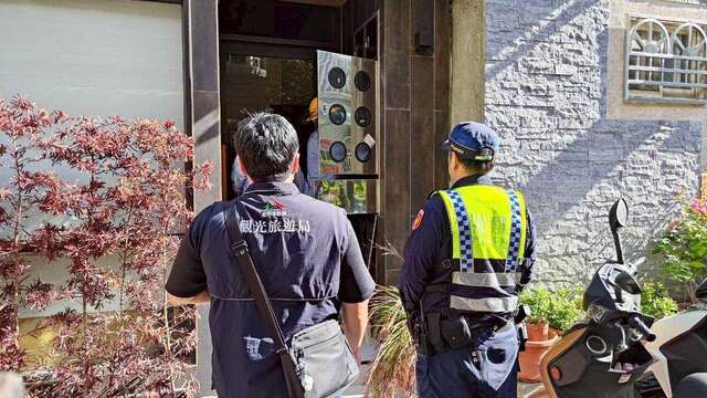 执行日租断水电照片1_0