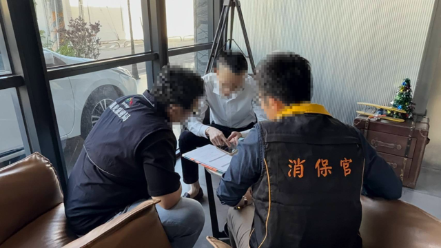 觀旅局會同消保官檢查旅館房價