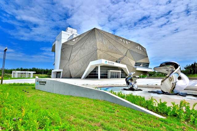 台中海洋馆外观照