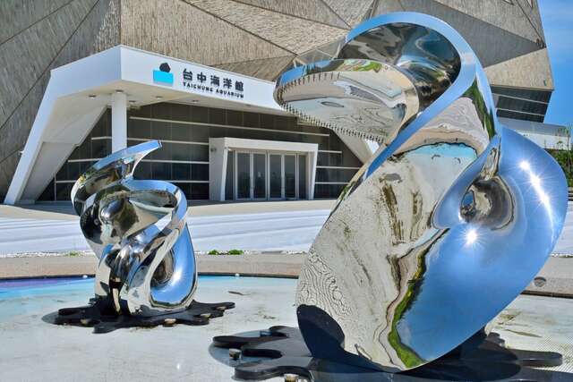 台中海洋馆照 雕塑