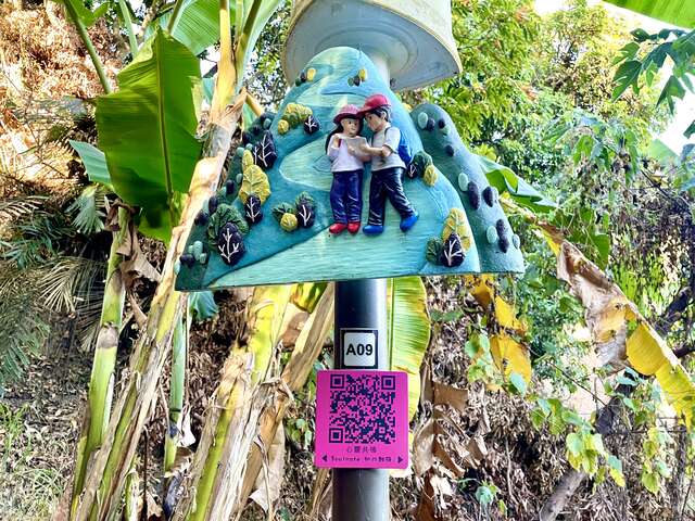 小久与阿知的恋爱故事等你来体验