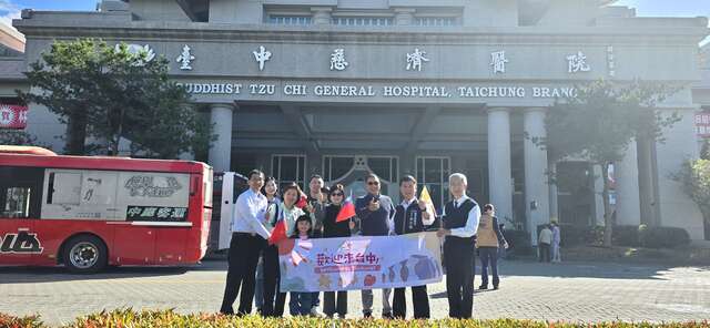緬甸旅行社業者參訪台中慈濟醫院