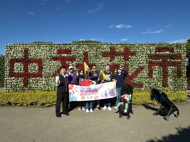 中社花市業者熱情接待緬甸旅行社