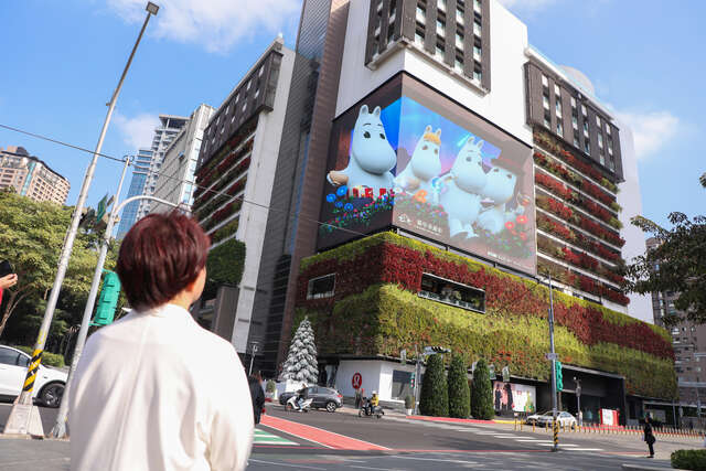 8姆明裸視3d動畫