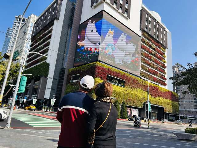 7姆明一族-沉浸式互動宣傳片熱播中