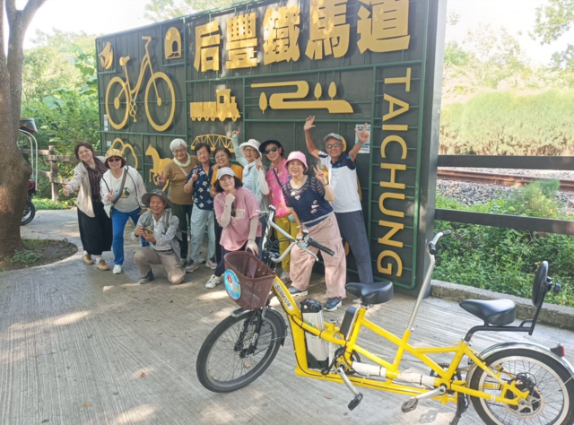 第5波-2026台中自行车嘉年华-自行车体验