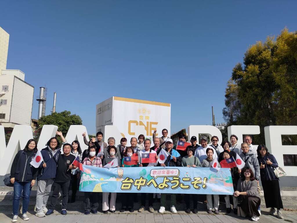 1參訪烏日啤酒廠