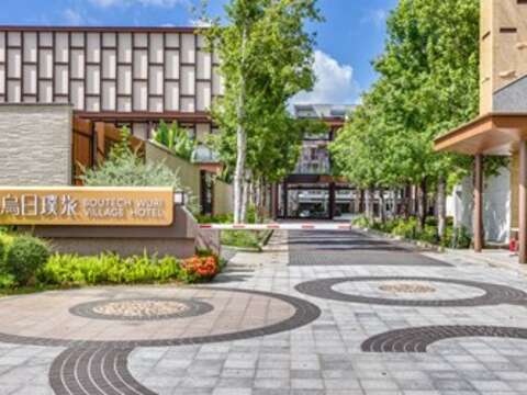 乌日璞旅门口意象