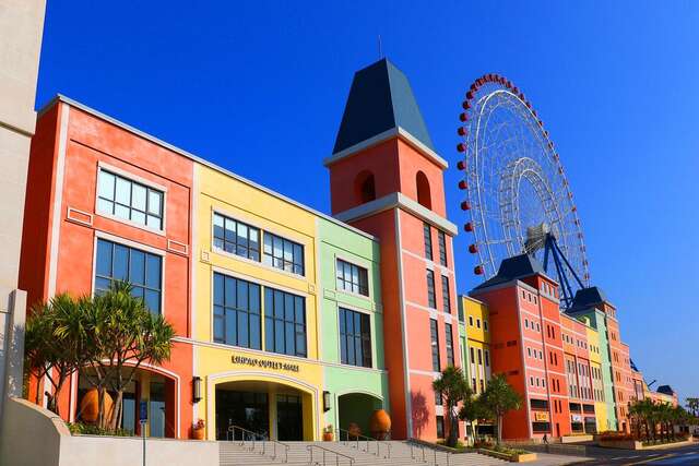 丽宝乐园渡假区