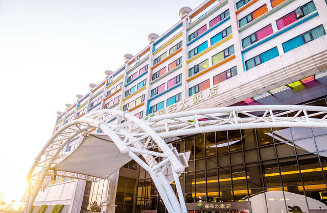 丽宝福容大饭店