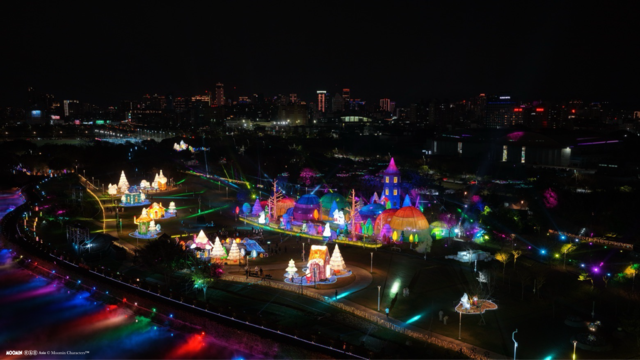 极光下的姆明谷