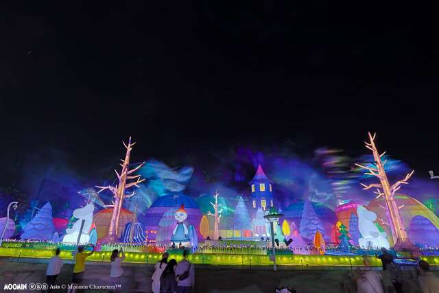 極光下的姆明谷_0