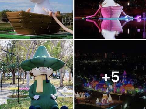 中台灣燈會躍上moomin官方社群粉專