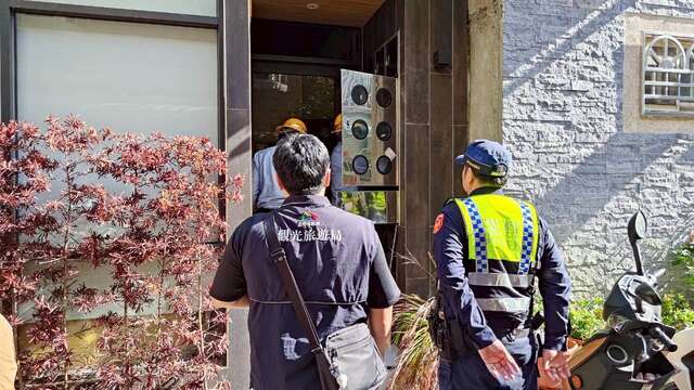 執行停止供水供電