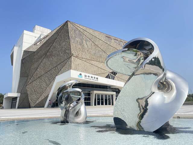 台中新亮點-台中海洋館