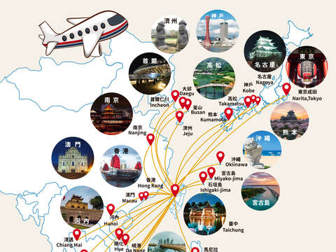 台中國際機場航網圖