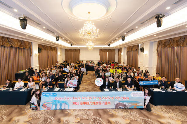 台中观光推介会於胡志明市成功举办