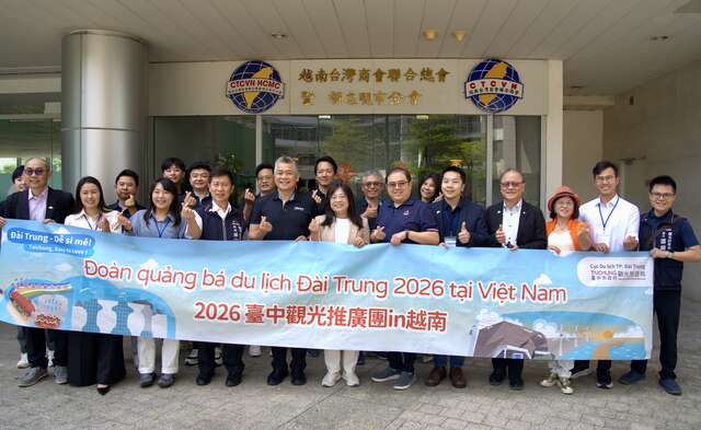 拜會台商總會胡志明市分會