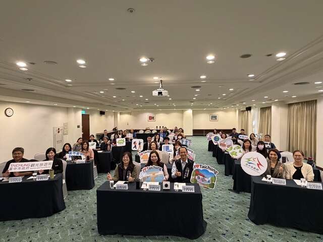 雾峰林家 宫保第园区