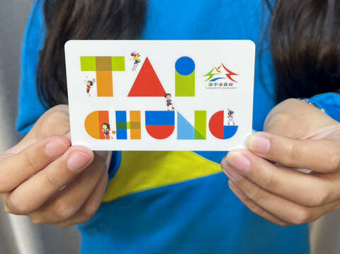 台中海洋館推出學生優惠方案