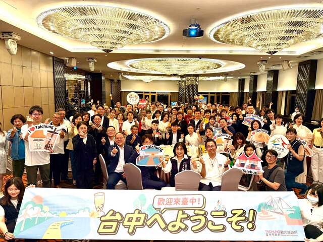 中台灣熱情迎接日本關西地區旅行業及網紅踩線團