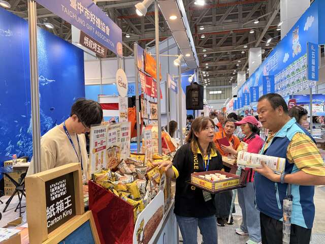 为期四天的atta旅展台中馆好康不断-民众争相洽询优惠