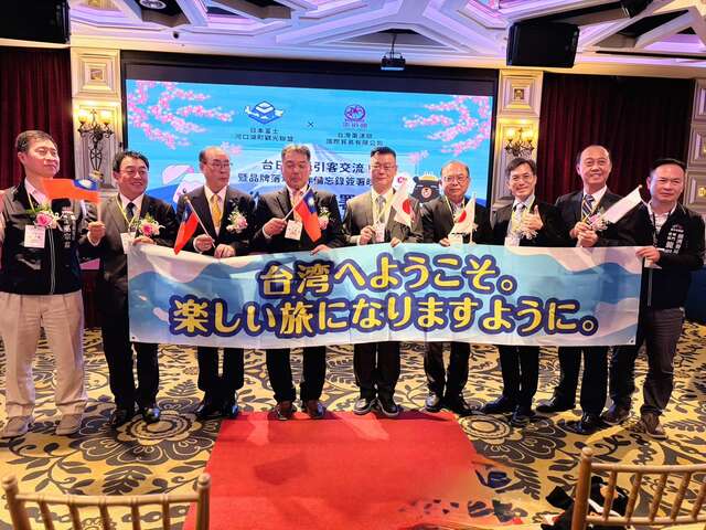 签署仪式圆满成功