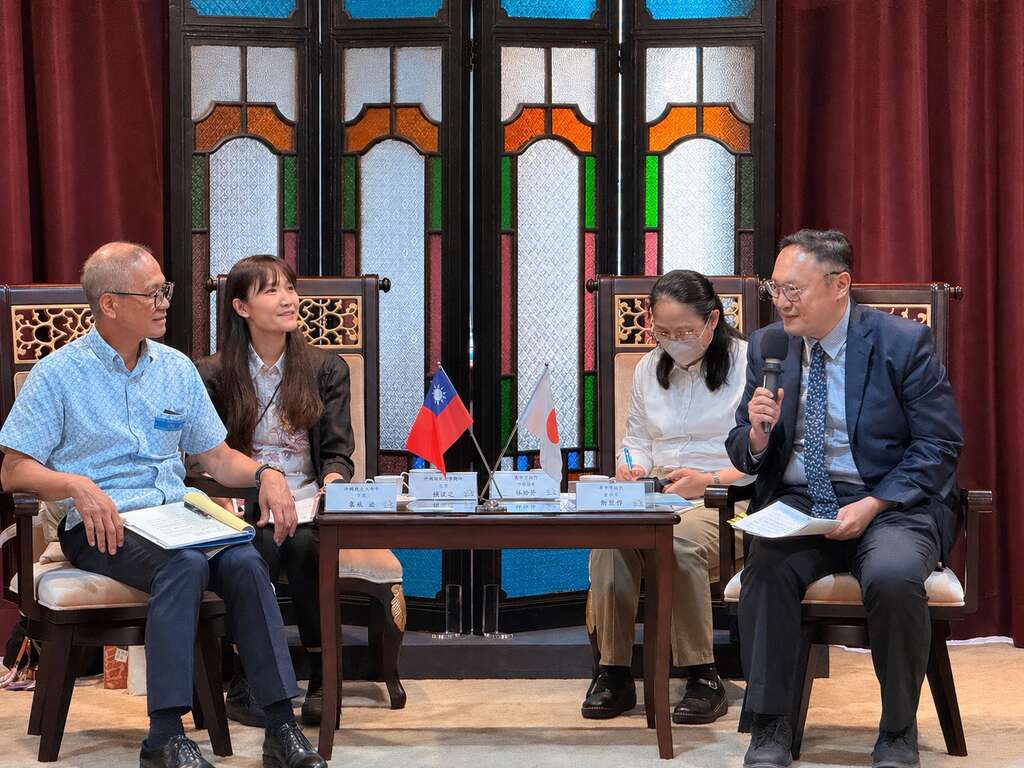 1-郑副市长致词-表达诚挚欢迎与深化交流之期待