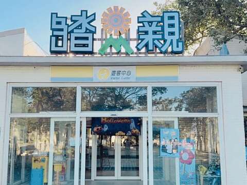 2026 鉄山音楽祭-春瘋媽祖－台中観光トラベルサイト Taichung Tourism