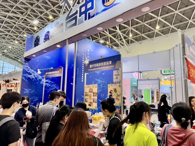 台中館攤位與民眾互動 情形