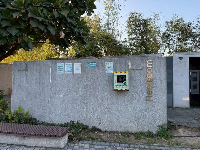 后豐鐵馬道起點公廁aed