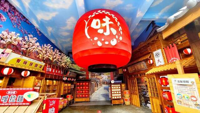 台湾味噌酿造文化馆