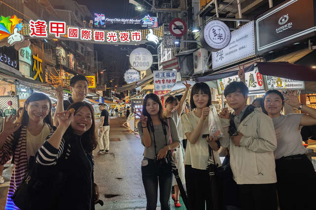 体验台湾夜市文化-逢甲夜市