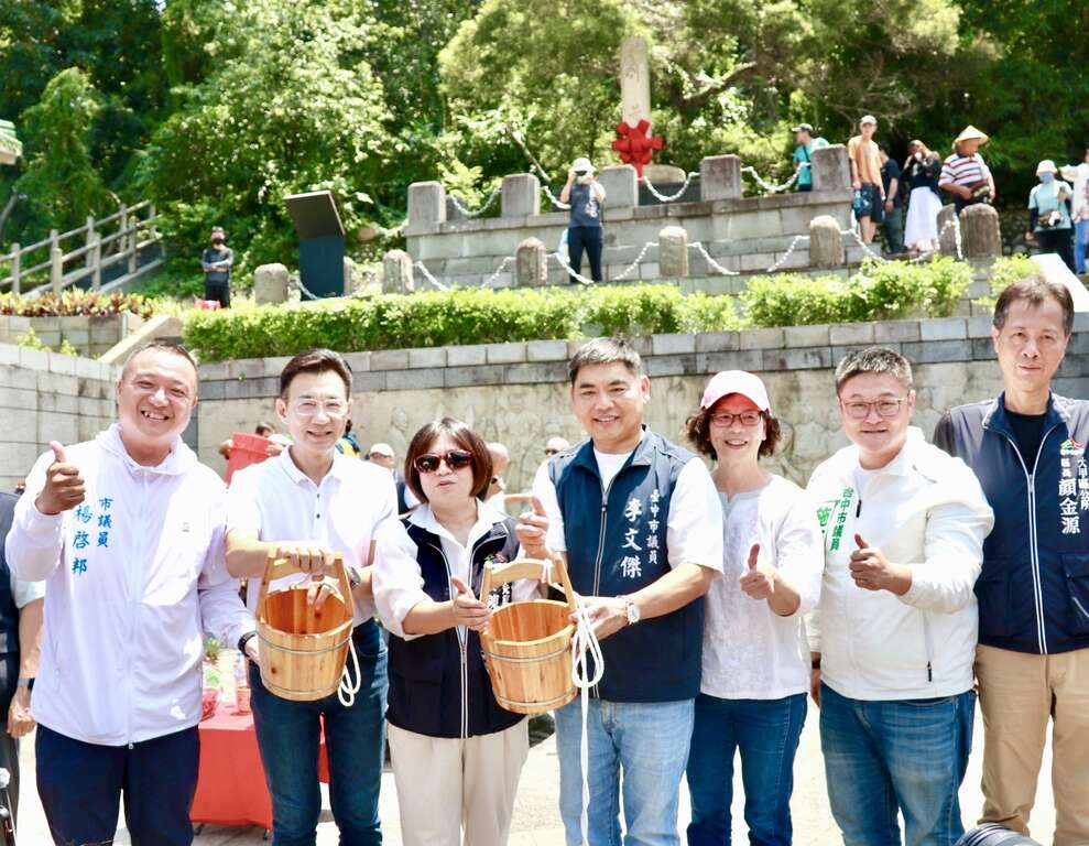 剑井取午时水祈求马上有吉利