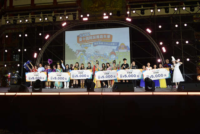 2025全民踩舞趣味竞赛获奖队伍大合照