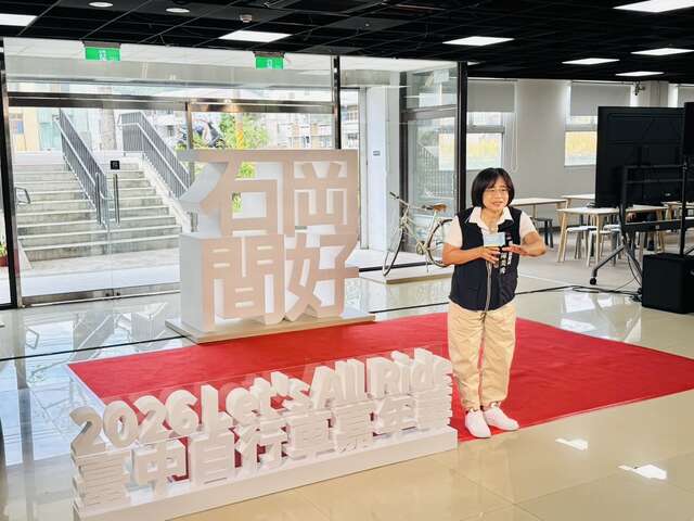 观旅局长广邀民众参加台中自行车嘉年华