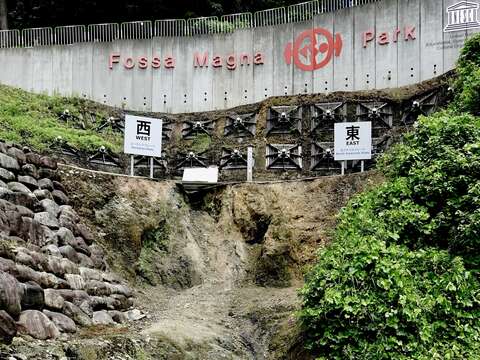 考察日本因应东西部不同地质衍生之观光行销方式