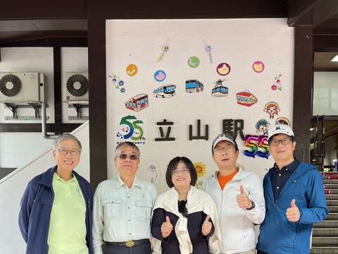 观旅局与马管处-地质公园学会及台大-师大教授共同考察日本北陆地质公园