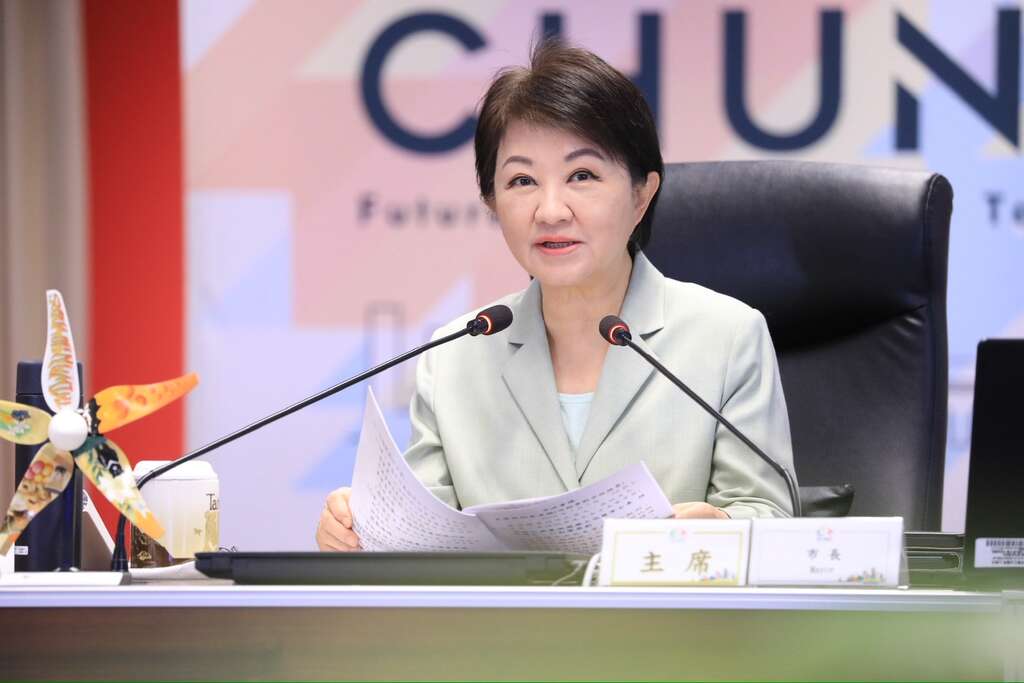 市长卢秀燕今-7-日主持市政会议
