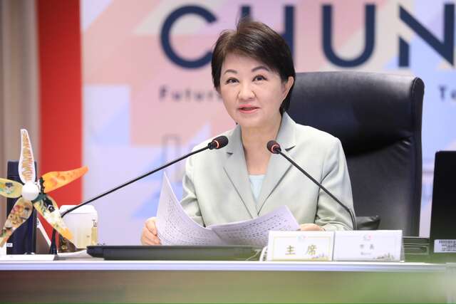 市长卢秀燕今-7-日主持市政会议