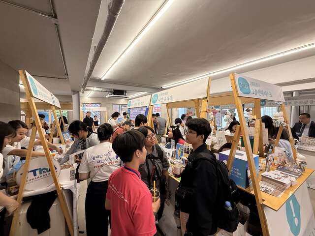 為期兩天的中台灣四縣市觀光推廣活動-吸引大批韓國民眾參觀