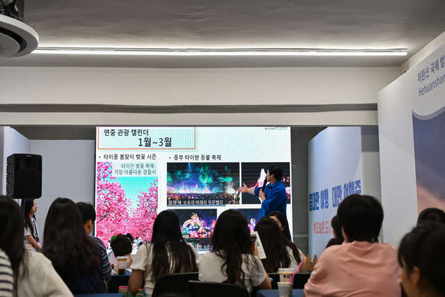 台中市向韓國民眾介紹台中觀光魅力