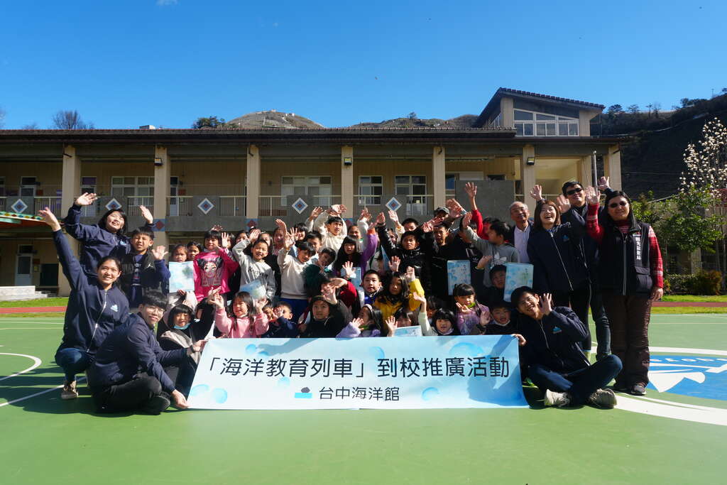 到校推廣活動大合照_平等國小